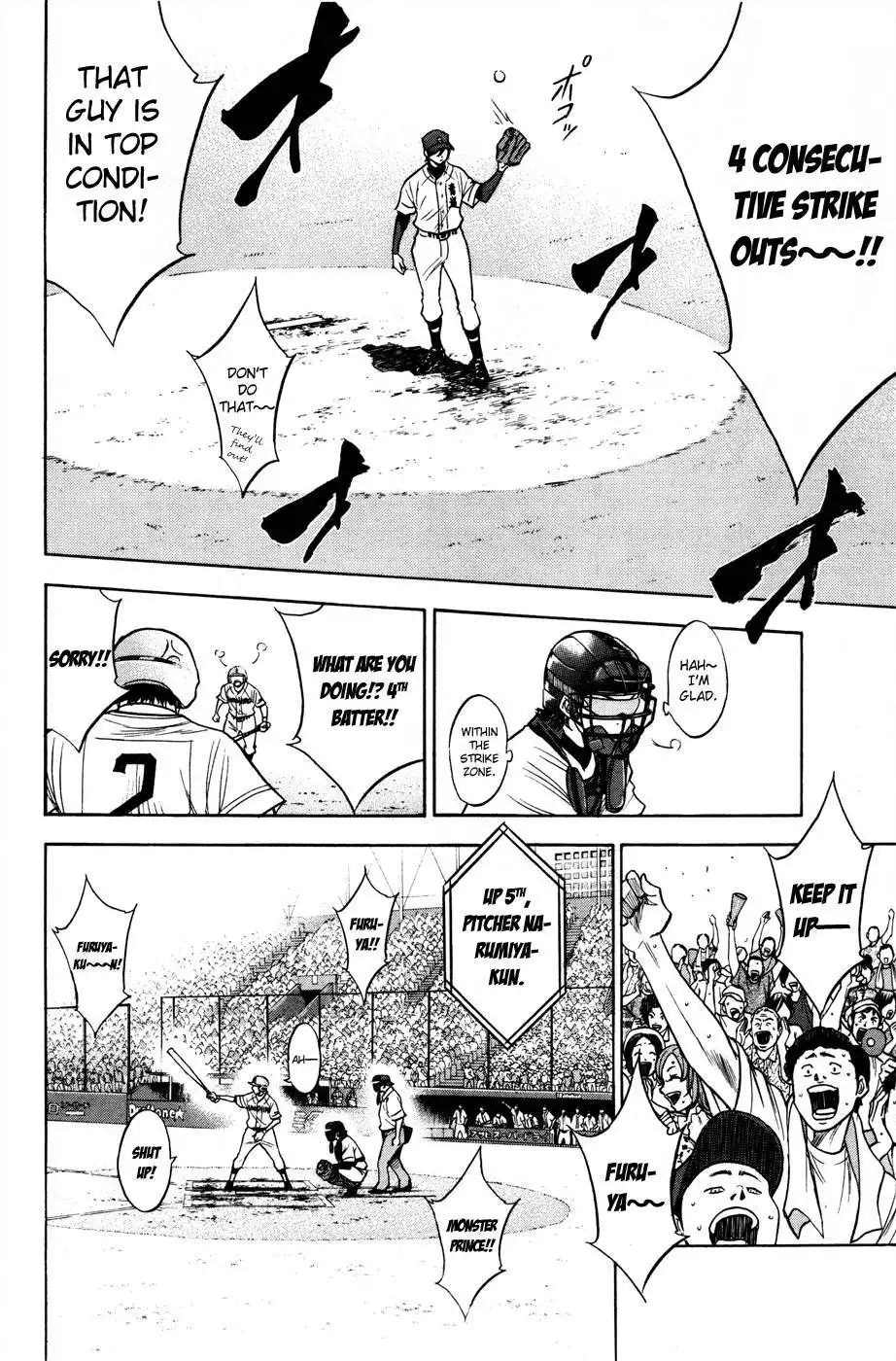 Diamond no Ace Chapter 154 17